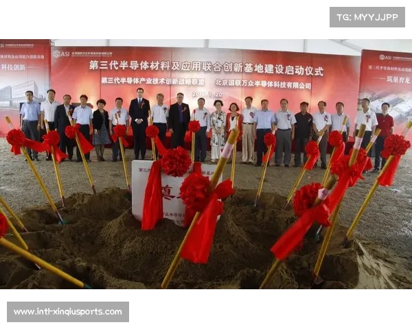 全运会采用-三地三同-联合办赛模式，创新协作机制