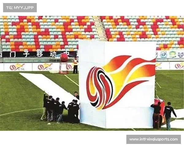 中超版权分销策略调整：移动端观赛比例持续提升