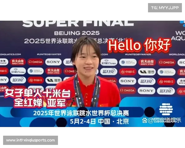 世界泳联跳水世界杯总决赛：全红婵107B动作满分夺冠